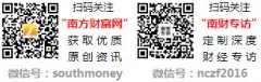 裸眼3D取全息投影加快落地南京视酷视觉领跑千亿