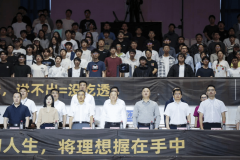 RoboMaster2026机甲大师超等匹敌赛区域赛（